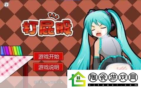 4399韩国日本最免费