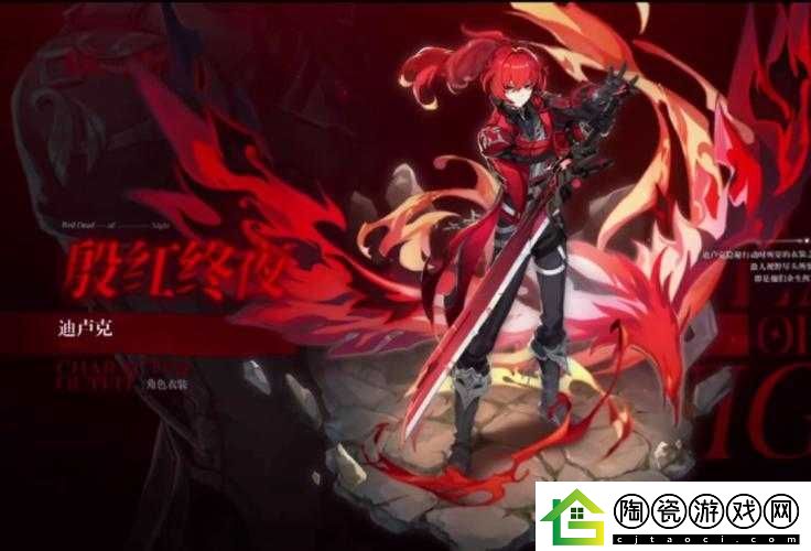 原神迪卢克到底强不强-其定位与强度全面深入分析评测