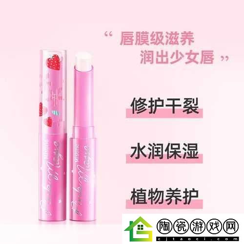 蜜丝婷大草莓以及小草莓比较