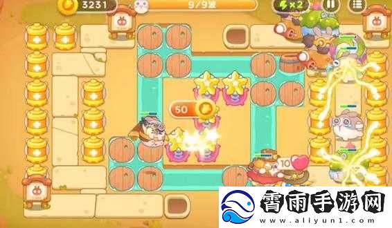 学科对抗赛第38关终极攻略