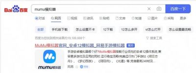 飞碟快闪：卡里奥斯技能及应对策略