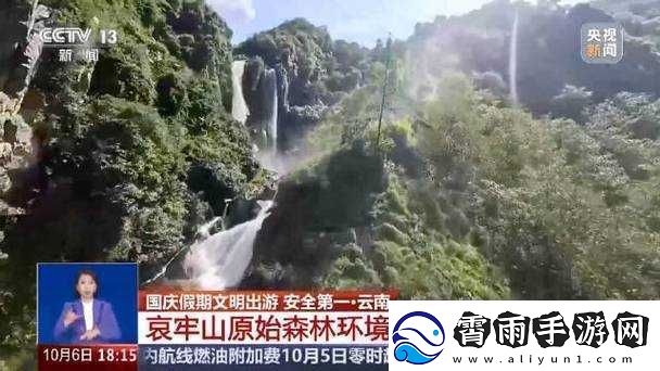 吞食天地朝天洞攻略：行走指南及注意事项