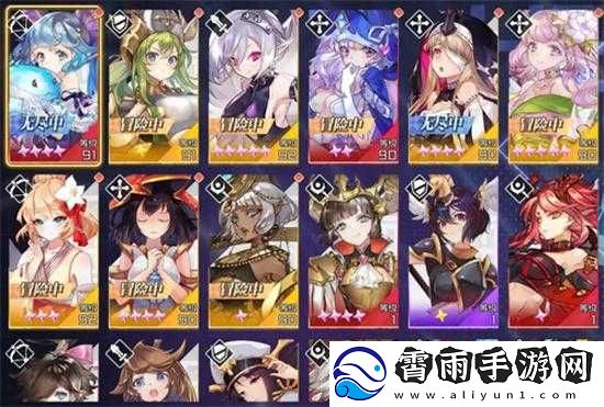 姬斗无双新手连抽推荐：新手必抽角色览