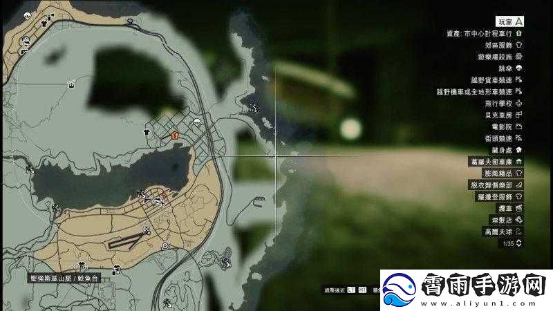 XD5-线上模式-126-版令人惊讶的-Bug-地点大揭秘