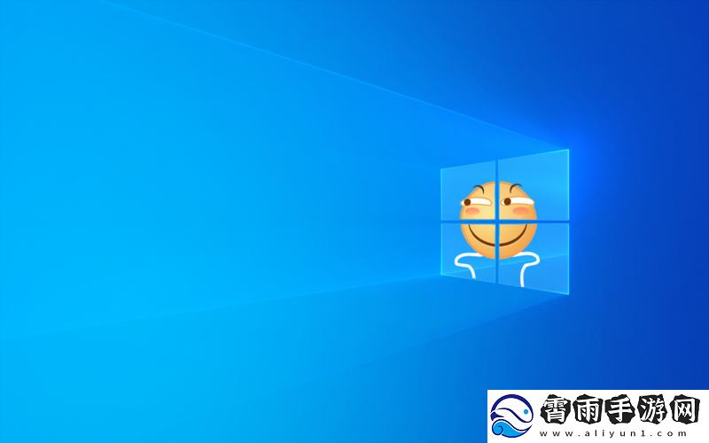 滑稽高清-Windows-免费版：全新体验来袭