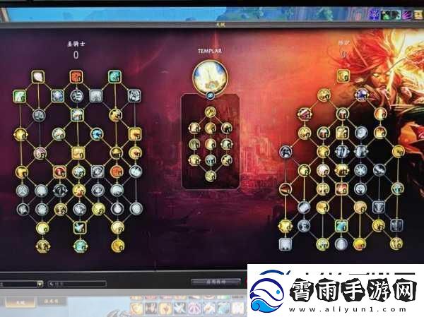 仙境传说RO手游骑士-精准技能加点攻略