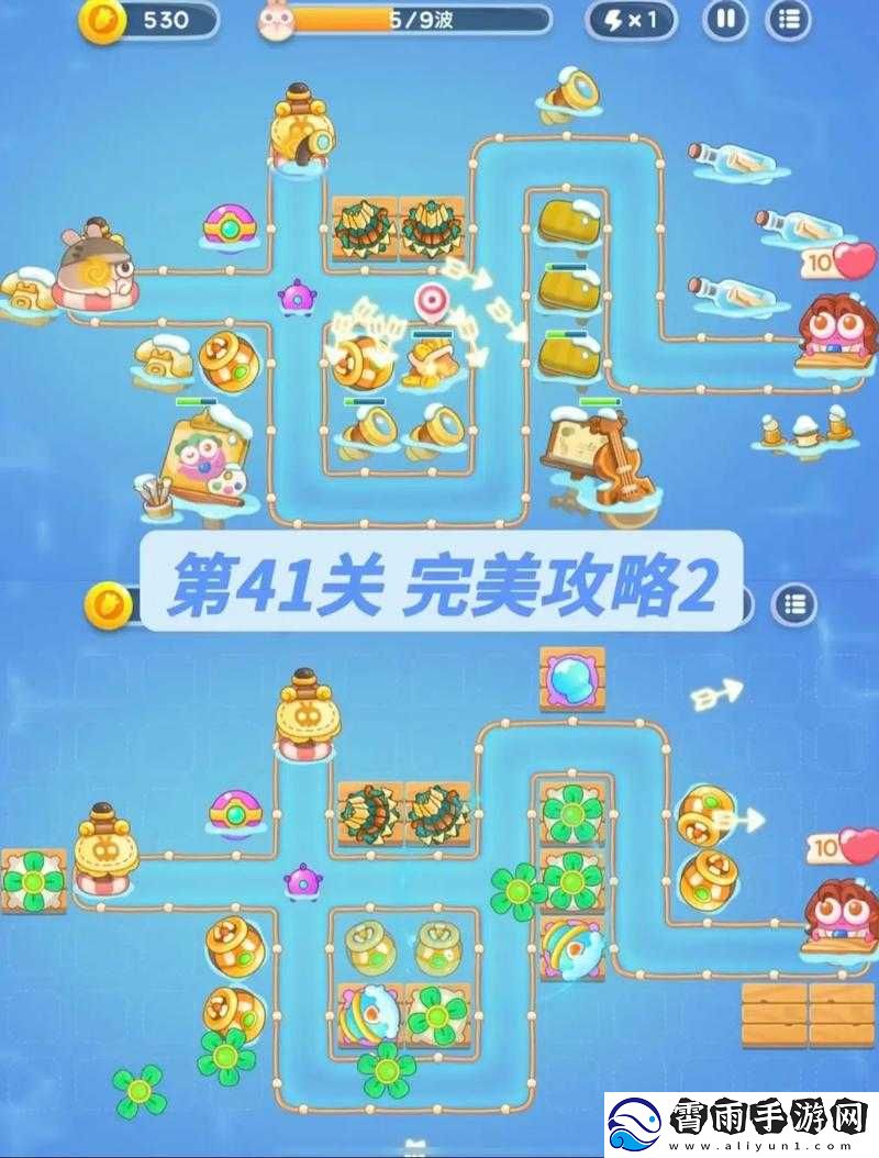保卫萝卜4夕第关通关攻略流程