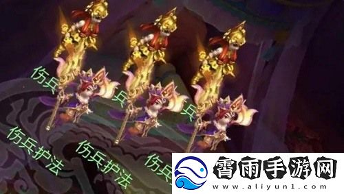 梦幻西游页版山河画境人间境绝命伤兵通关攻略-具体介绍