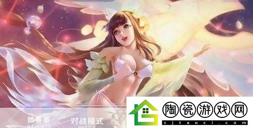 游戏女角色去掉小内
