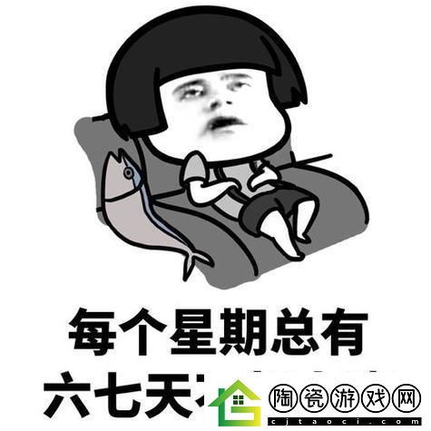 晨炮上新啦！科技圈新潮流
