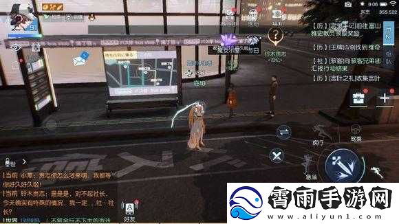 龙族幻想手游岁月擦肩异闻全流程详尽攻略指南