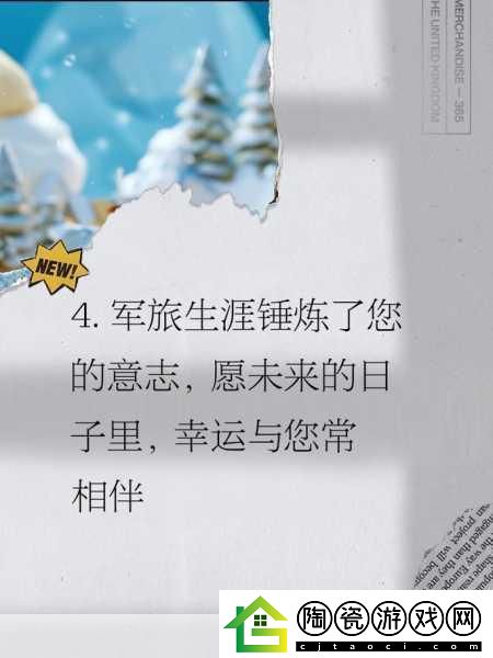 钢铿锵锵锵锵锵锵锵锵