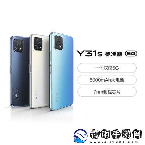 一级成色好的