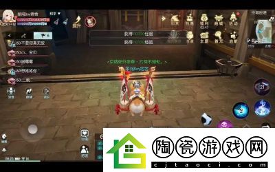 武林外传星盘任务攻略星盘养成