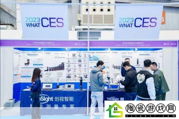 国产日产欧产精品浪潮的隐私保护：1.-持续推进隐私保护-构建安全可信的国产数字生态