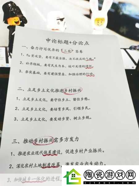 y18xxxxxl当然可以！以下是一些基于“y18xxxxxl”主题的标题建议每个都不少于10个字