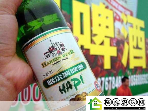 国精产品zzlg77777