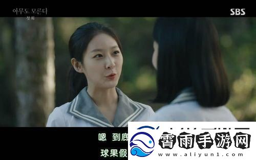 “无人知晓”的科技大战：1v2大结局-网友直呼“震惊”！