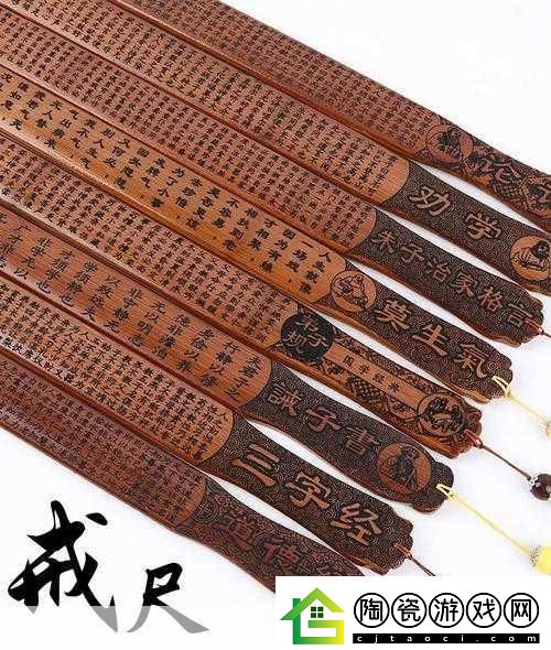 趴好了自己选皮带还是戒尺：1.自我选择的力量：皮带与戒尺的深意