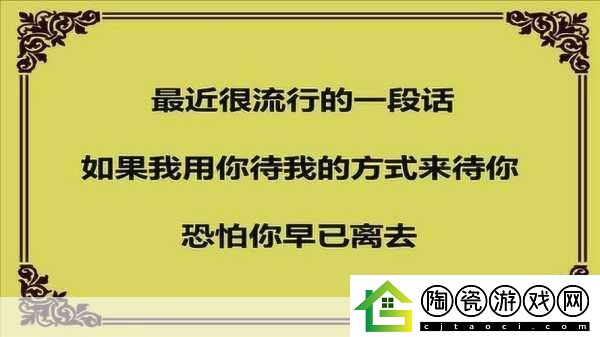 不知深浅by简易气囊