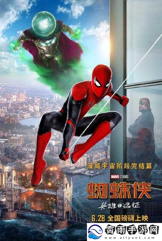超级英雄神秘蜘蛛超人的命运抉择与技能全解析攻略