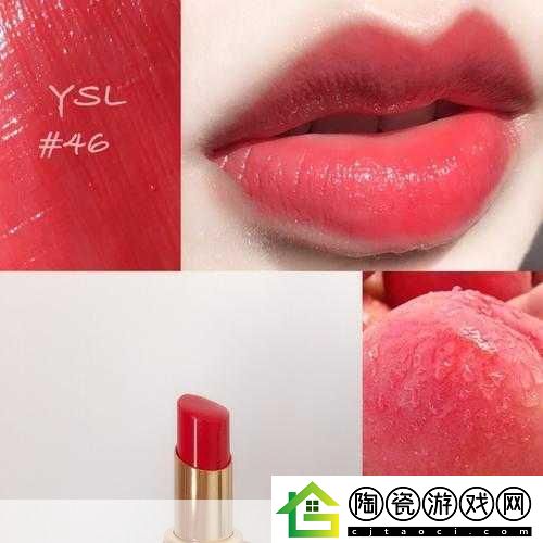 ysl蜜桃色2357：1.-YSL蜜桃色2357：唤醒春日的柔美气息