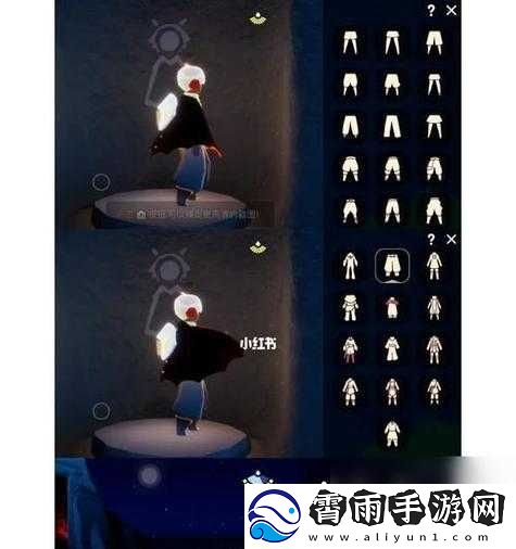 光遇身高突变现象揭秘