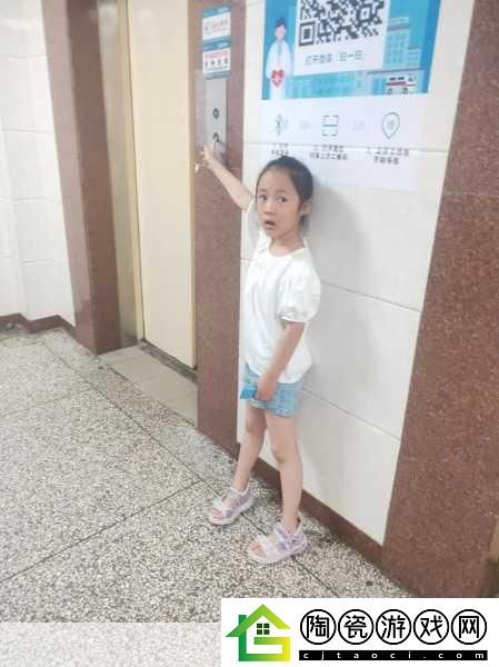 丫头牦户一张一合的动作表达了什么：1.丫头牦户的心情波动与生活节奏