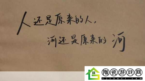我想和你从厨房到阳台的浪漫句子