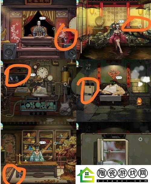 绝境之酒店惊魂：探索金钱铺老板徽章的秘密