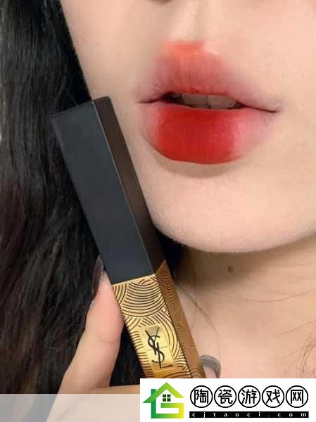 ysl蜜桃棕调色