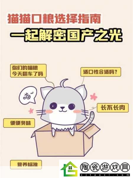 国产一区二区区别