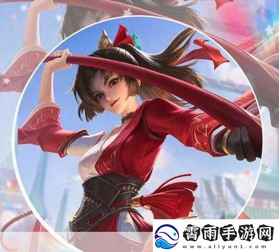 王者荣耀云缨爽上天的表情
