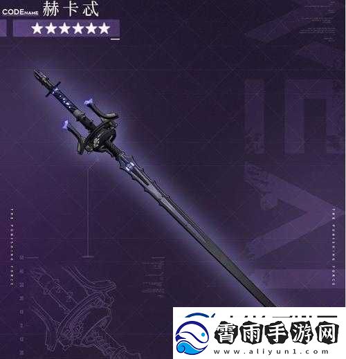 战双帕弥什比安卡武器推荐及最强武器选择详细指南