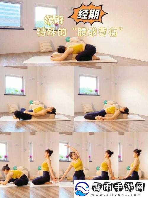 季医生教你趴着练腰背