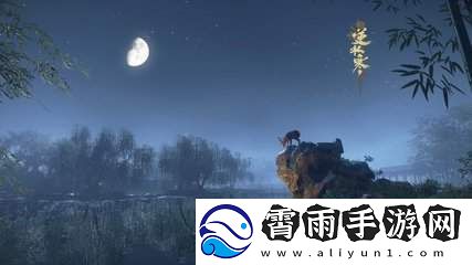 逆水寒平民玩什么职业最好