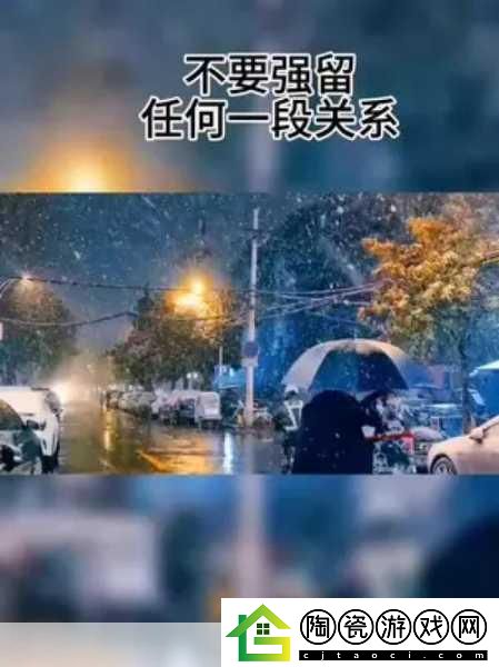 不知深浅by简易气囊