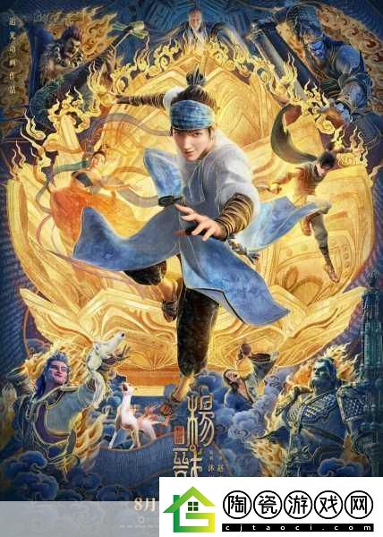 聊斋兰若寺动画预告震撼发布手游联动新篇即将开启！