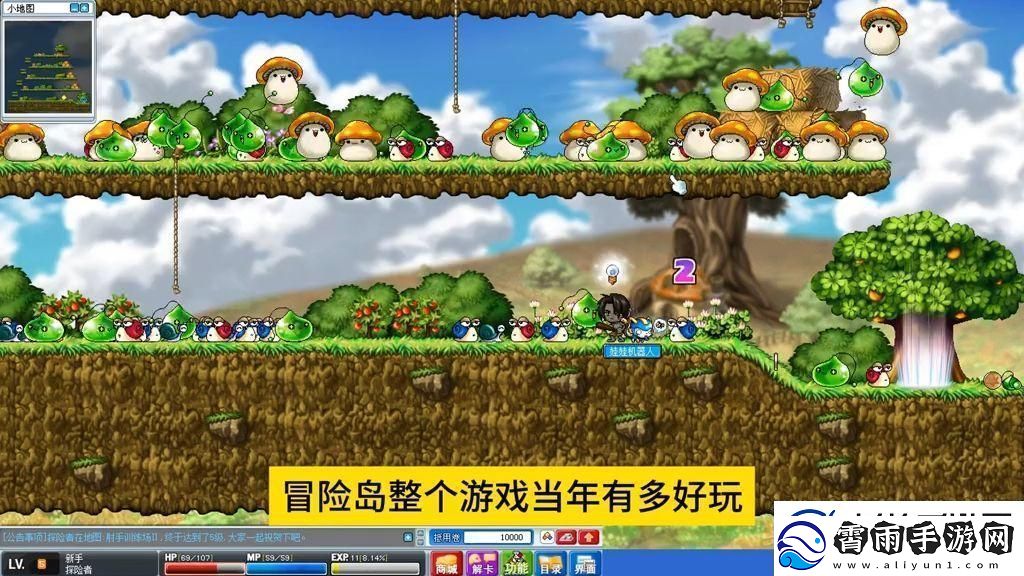 椰风海韵旧梦重温——邂逅那款海岛经营游戏