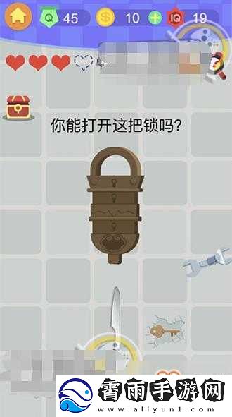 最囧挑战3第45关图文通关攻略