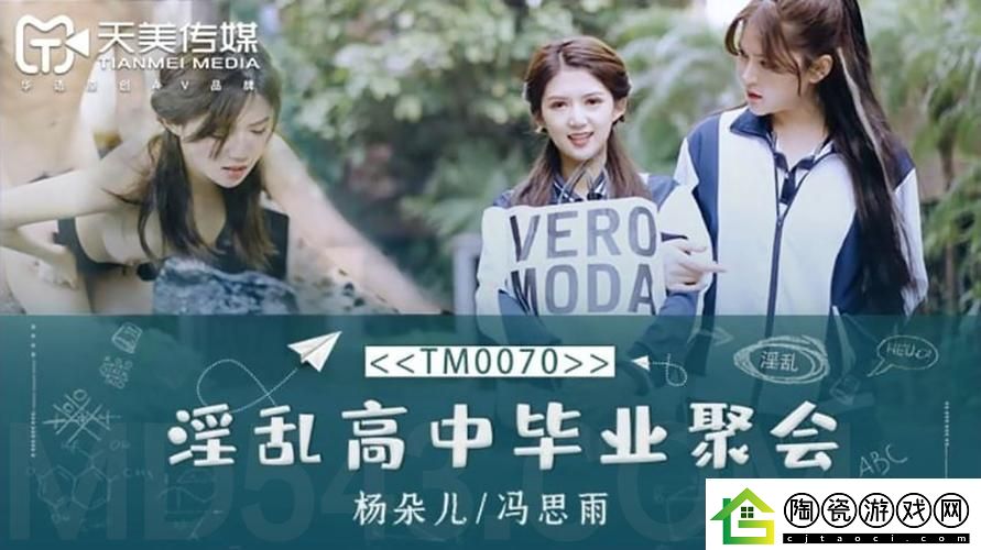 天美董小宛兄妹：游戏界的“神秘力量”在作祟