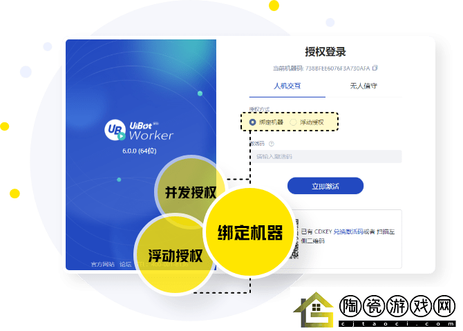 掌握轻松诊断技巧：轻量版线路检测入口的应用与优势