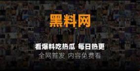 “51呱呱”引爆热点