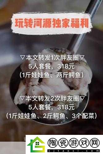 一晚上几次能喂饱你怎么回复或将会取消收费疑惑