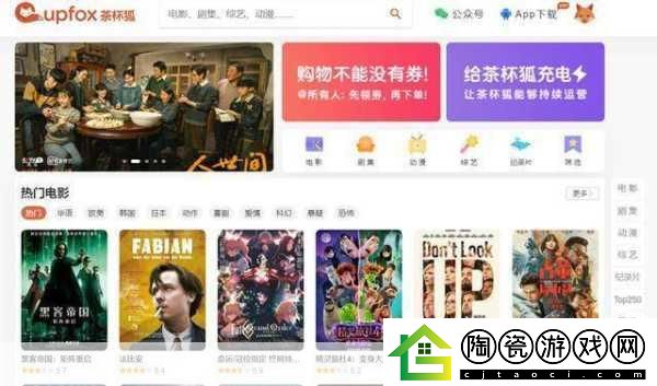 樱花影院电视剧电影免费观看科技技术