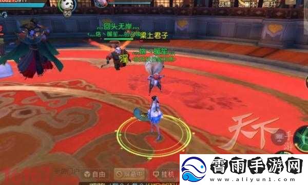 天下手游大荒演武堂与南宫天鸣的通关技巧及完整攻略