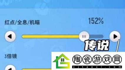 香肠派对躲猫猫模式玩法攻略及小技巧全面分享