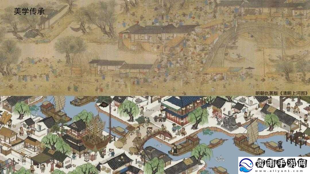 杭州府州府奇观