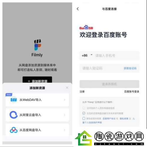 4399日本高清免费观看视频：1.-高品质日本视频资源-畅享无缝观影体验