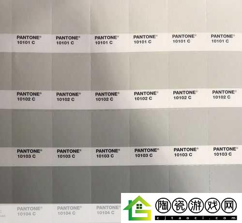 871c潘通色经典系列